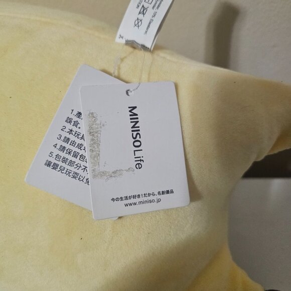 Miniso Life Duck Squishy Plush Toy NWT - Picture 7 of 8